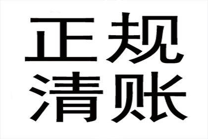 医药费用是否涵盖在代位追偿范围内？